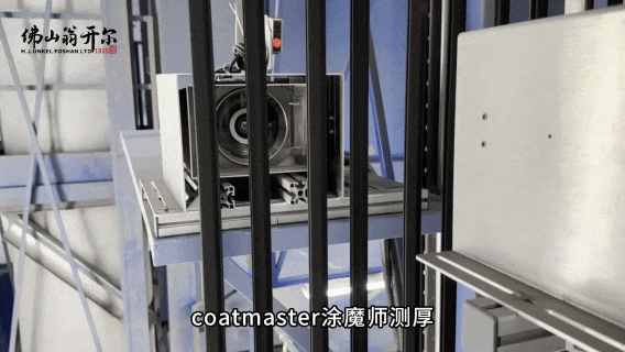 涂魔师3D产线上整面测厚